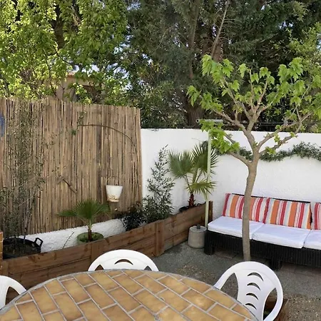 Maison De A 200 M De La Apartamento *